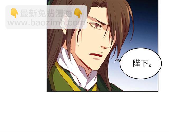 第114话 这是玩笑吗？83