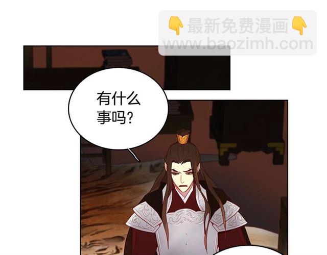 第114话 这是玩笑吗？85