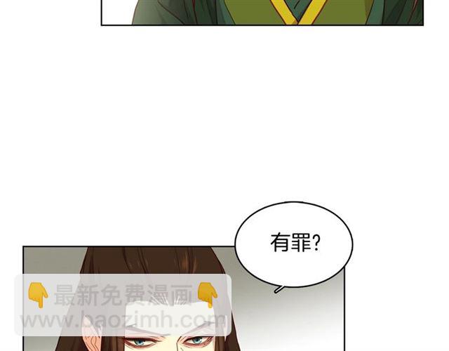 第114话 这是玩笑吗？88