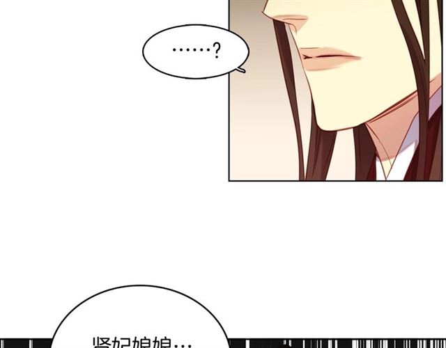 第114话 这是玩笑吗？96