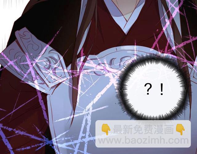 第114话 这是玩笑吗？98