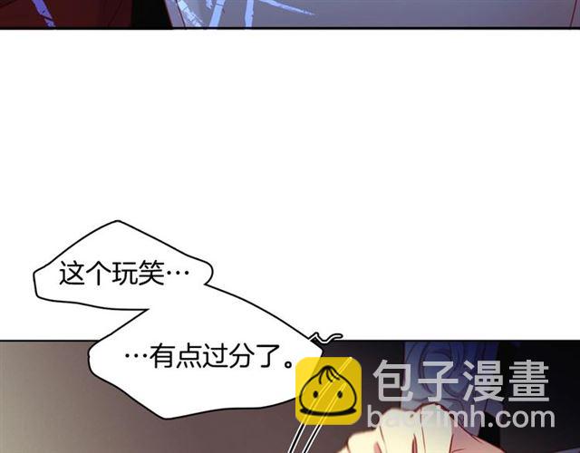 第114话 这是玩笑吗？99