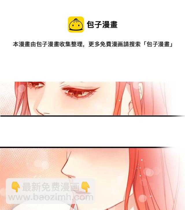 第118话 配得上她的男人10