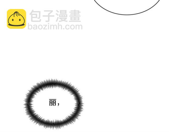 第118话 配得上她的男人102