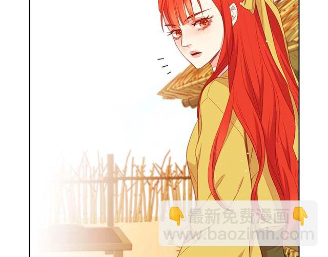 第118话 配得上她的男人12