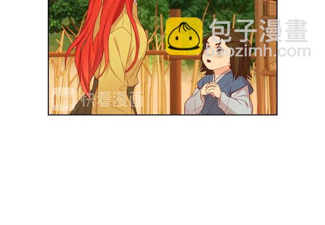 第118话 配得上她的男人14