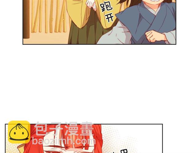 第118话 配得上她的男人18