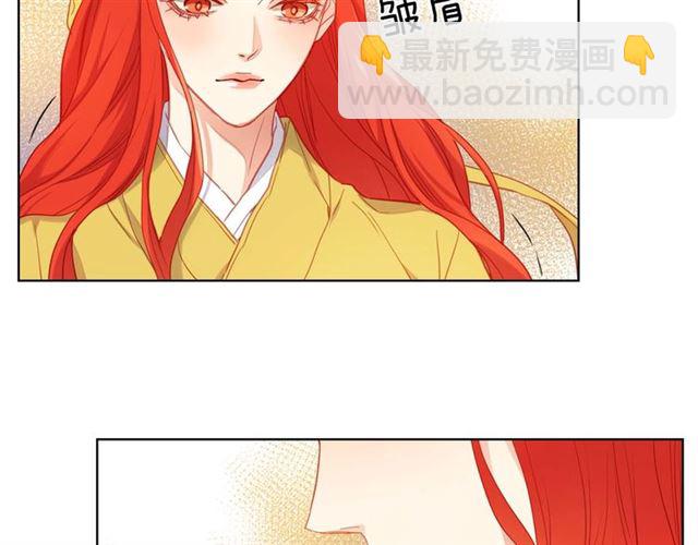 第118话 配得上她的男人19