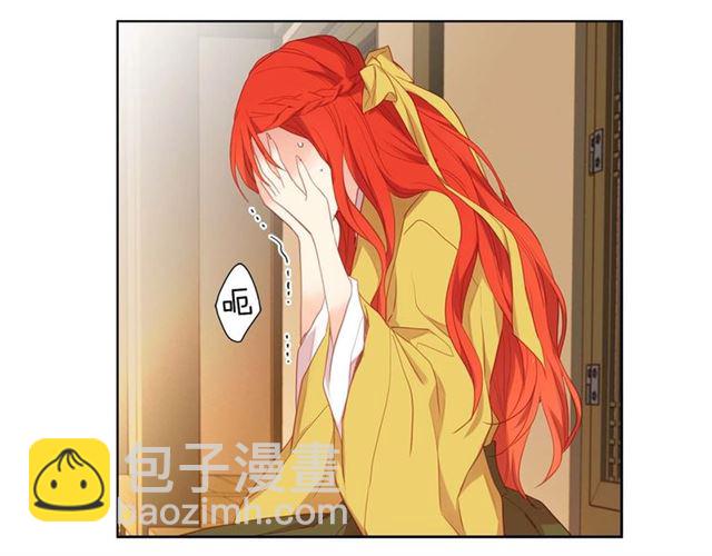 第118话 配得上她的男人28
