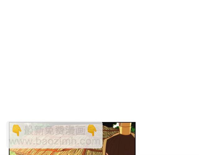 第118话 配得上她的男人29