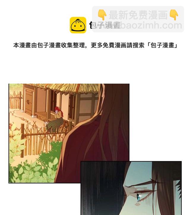 第118话 配得上她的男人30