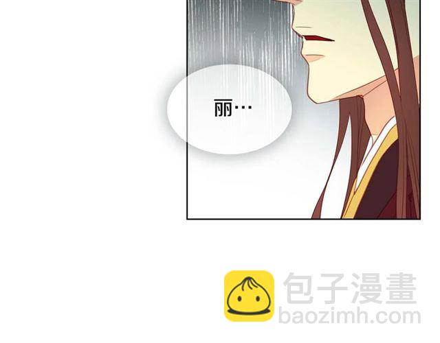 第118话 配得上她的男人31