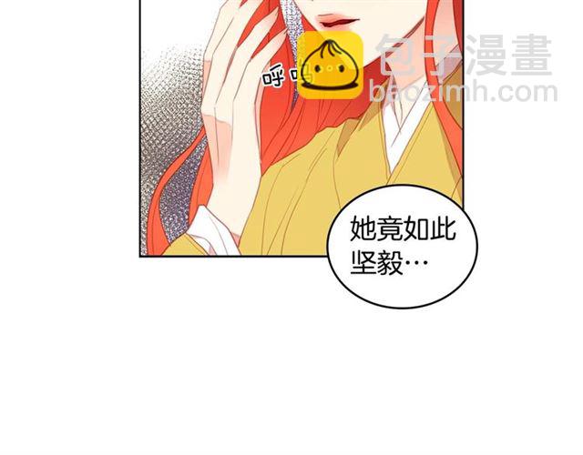 第118话 配得上她的男人38