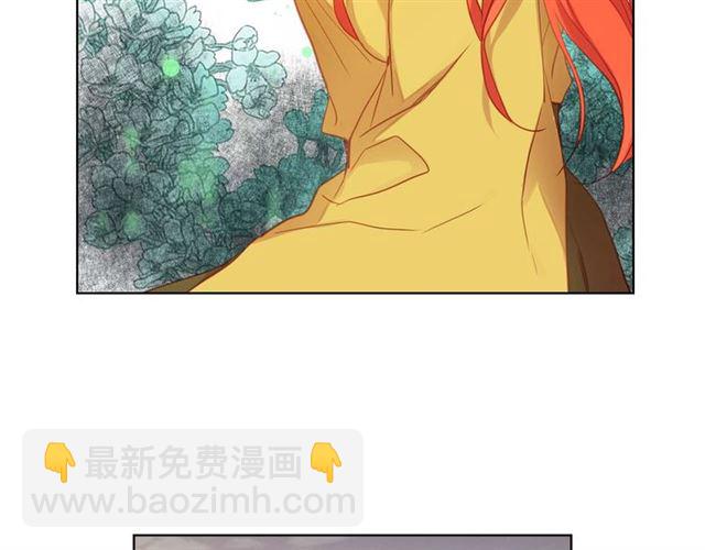 第118话 配得上她的男人51