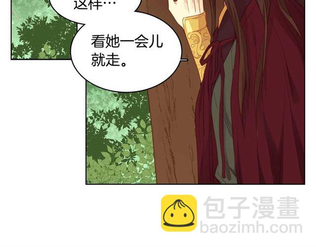 第118话 配得上她的男人55