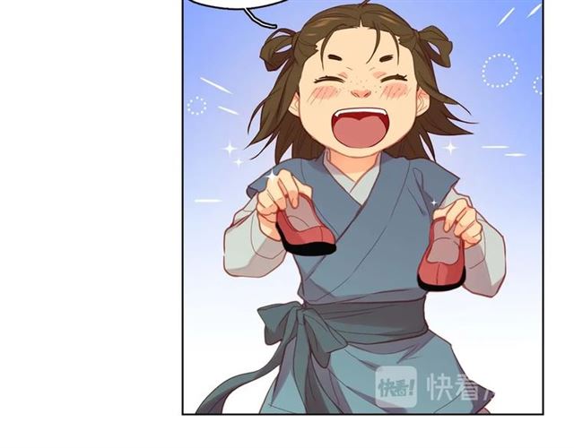 第118话 配得上她的男人58