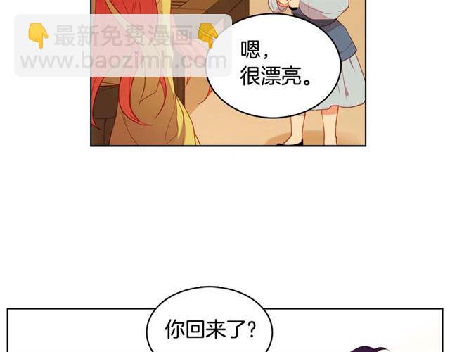 第118话 配得上她的男人61