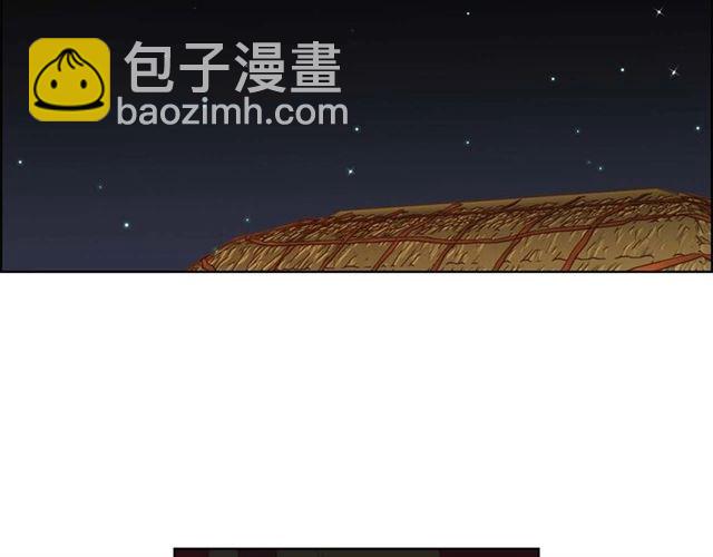 第118话 配得上她的男人65