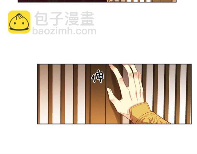 第118话 配得上她的男人69