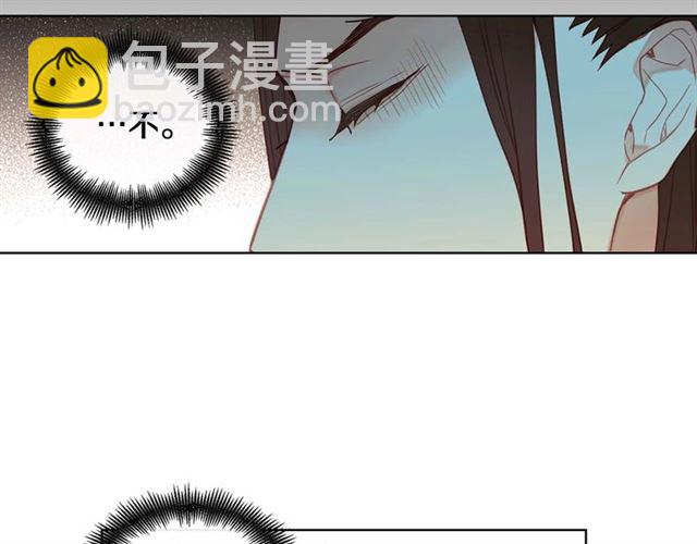 第118话 配得上她的男人75