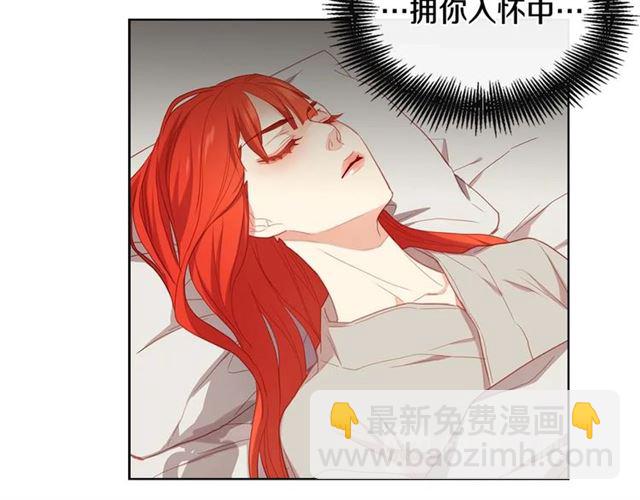 第118话 配得上她的男人79