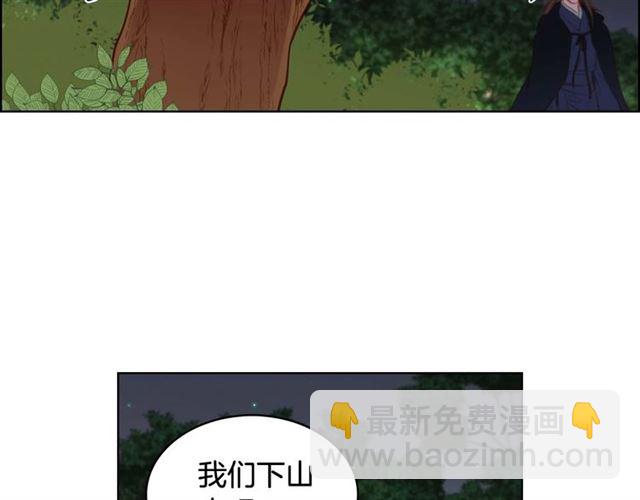 第118话 配得上她的男人86