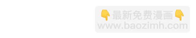 第118话 配得上她的男人88