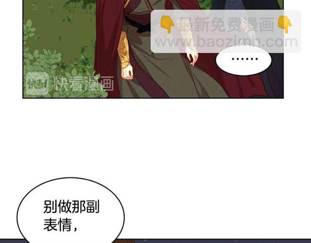 第118话 配得上她的男人90
