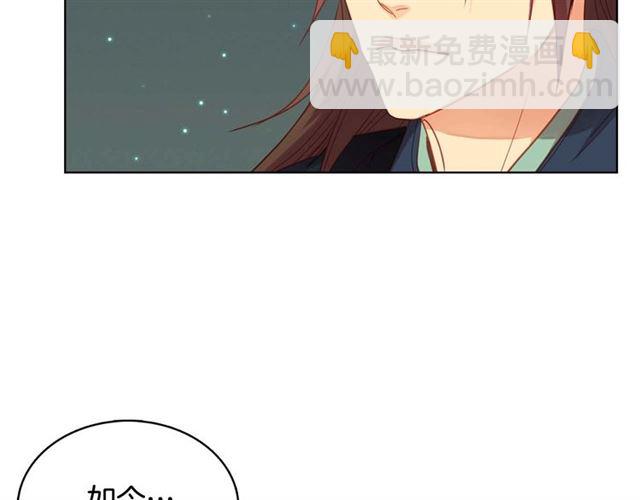 第118话 配得上她的男人96