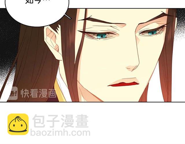 第118话 配得上她的男人97