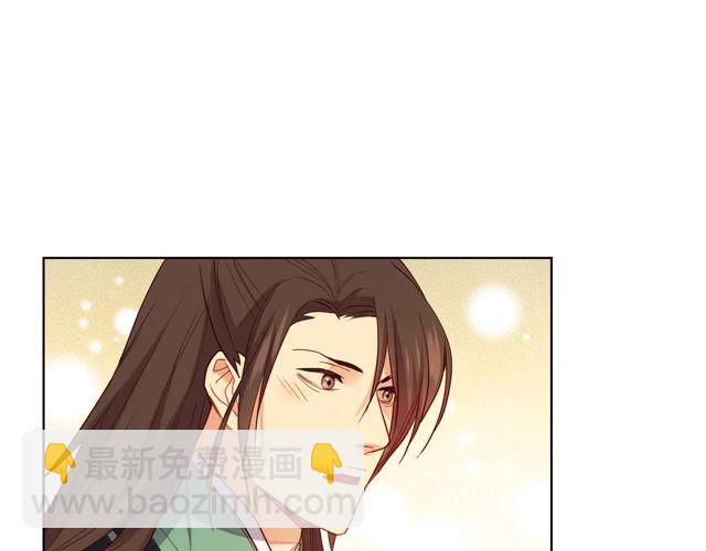 第119话 你要好好的，等我75