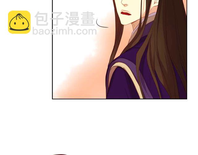 第119话 你要好好的，等我87