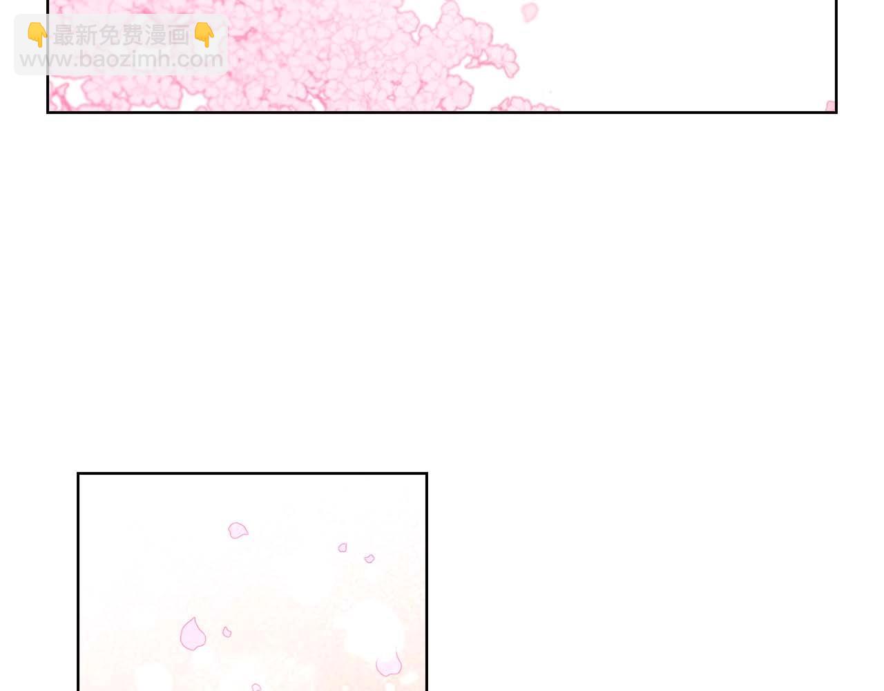 第122话 此生所爱101