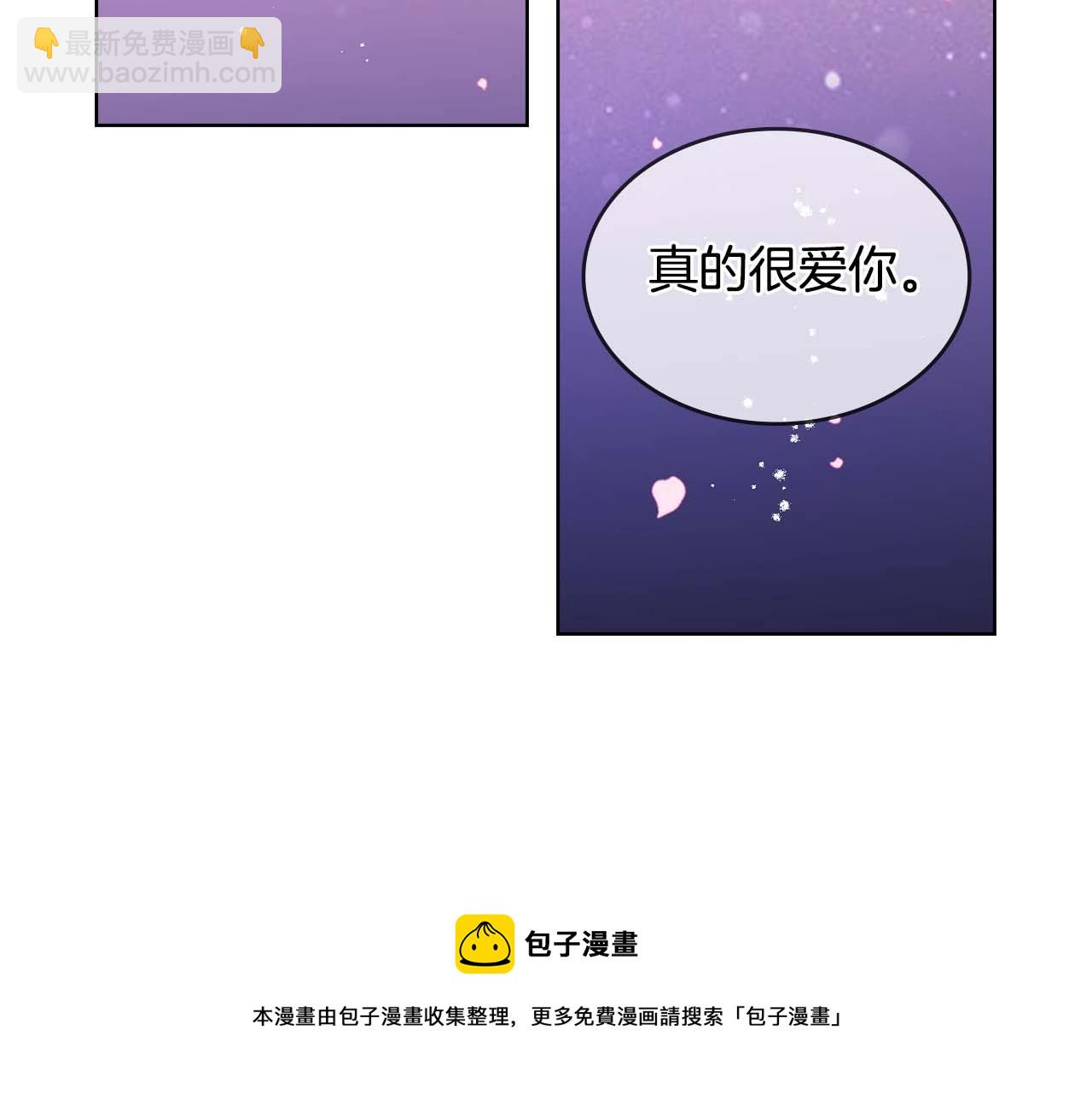 第122话 此生所爱107