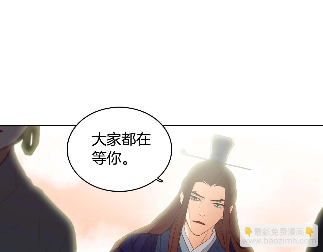 第122话 此生所爱24