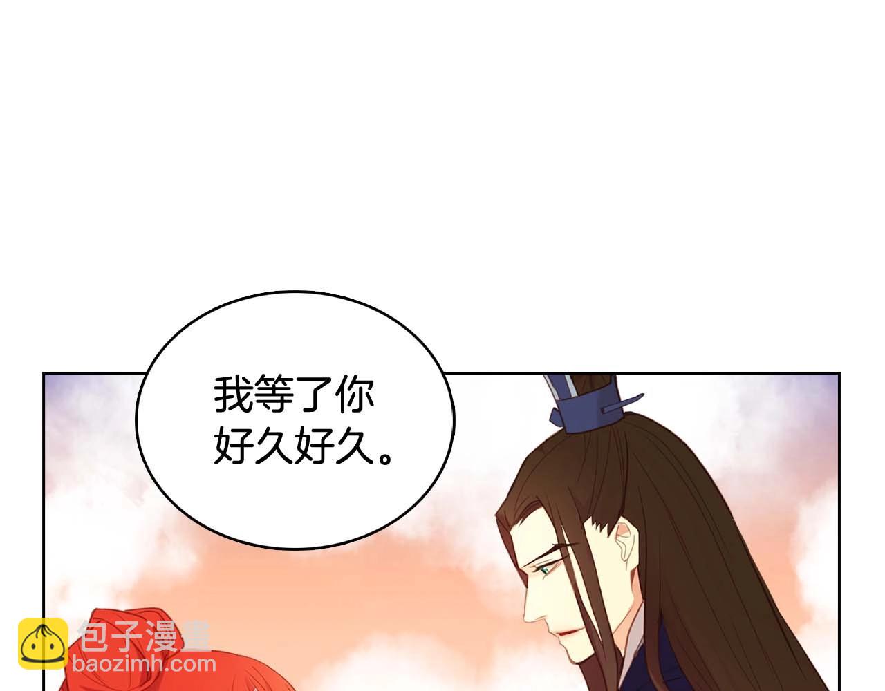 第122话 此生所爱31