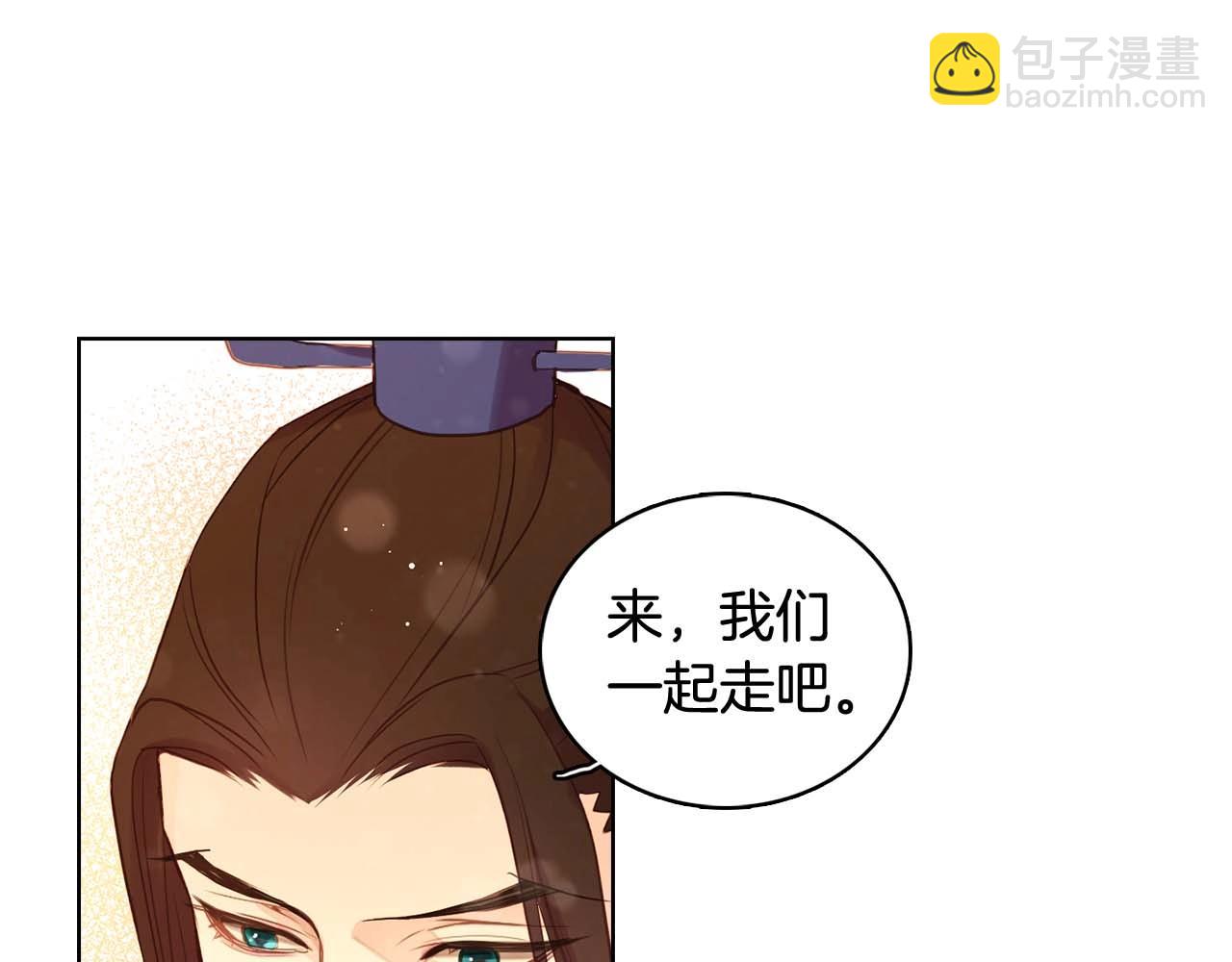 第122话 此生所爱33