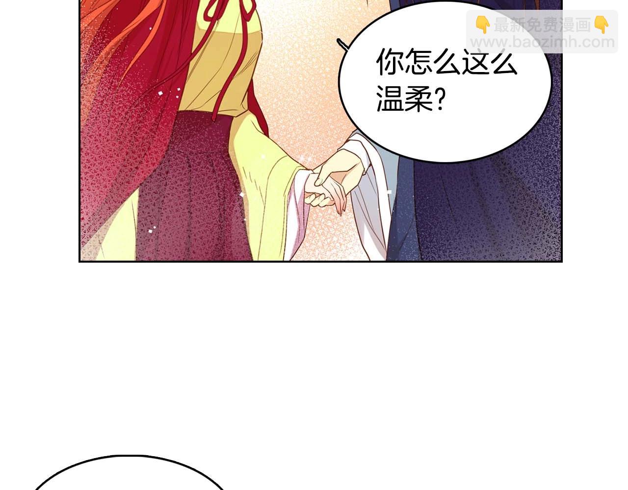 第122话 此生所爱43
