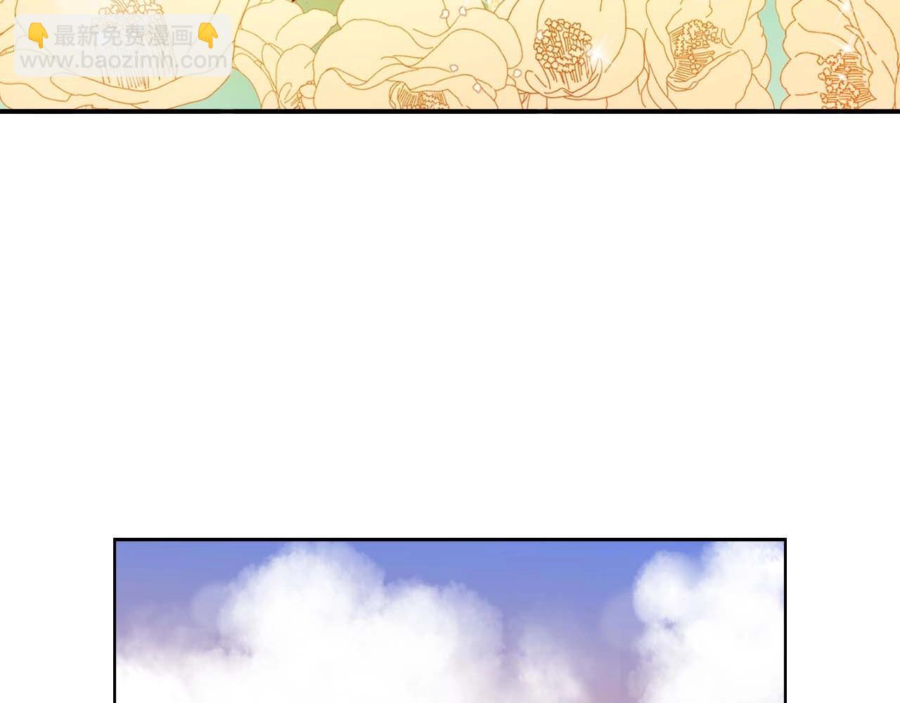 第122话 此生所爱55
