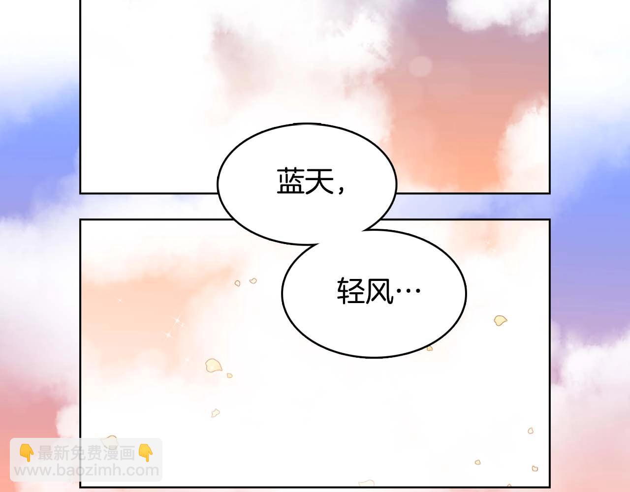 第122话 此生所爱56