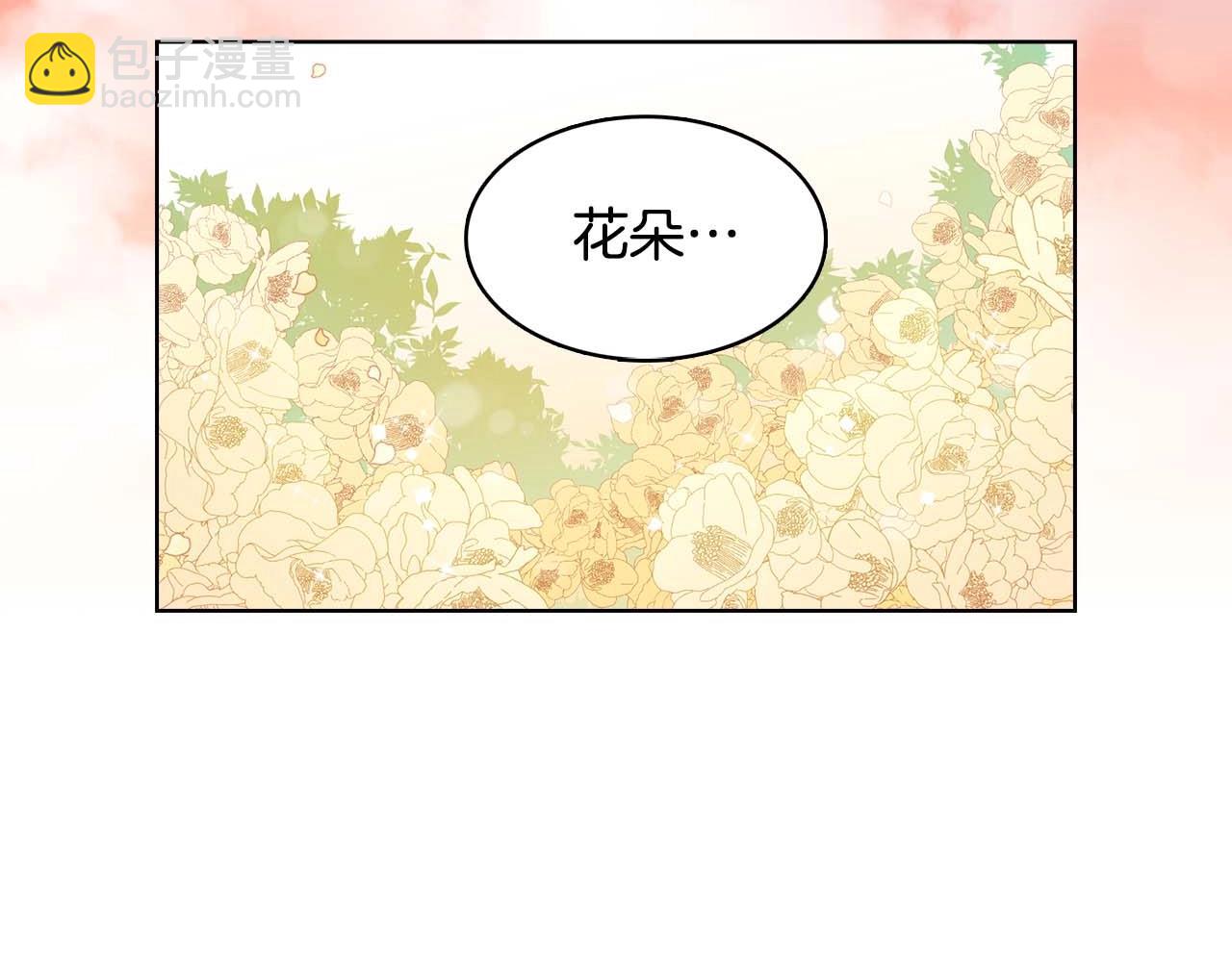第122话 此生所爱57