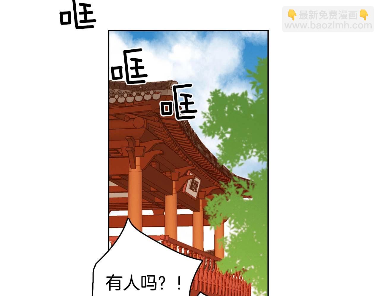 第122话 此生所爱66