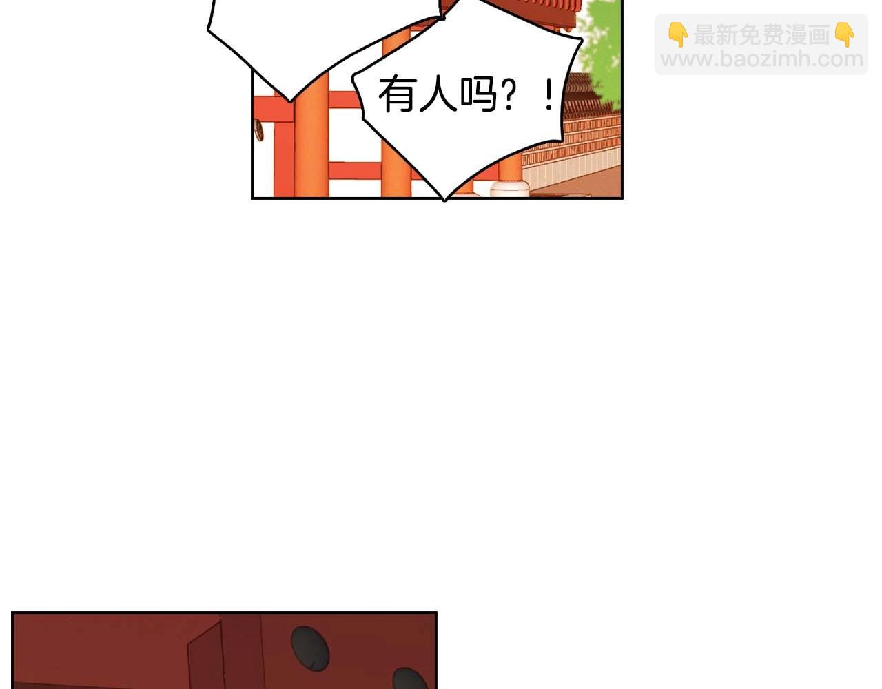 第122话 此生所爱67