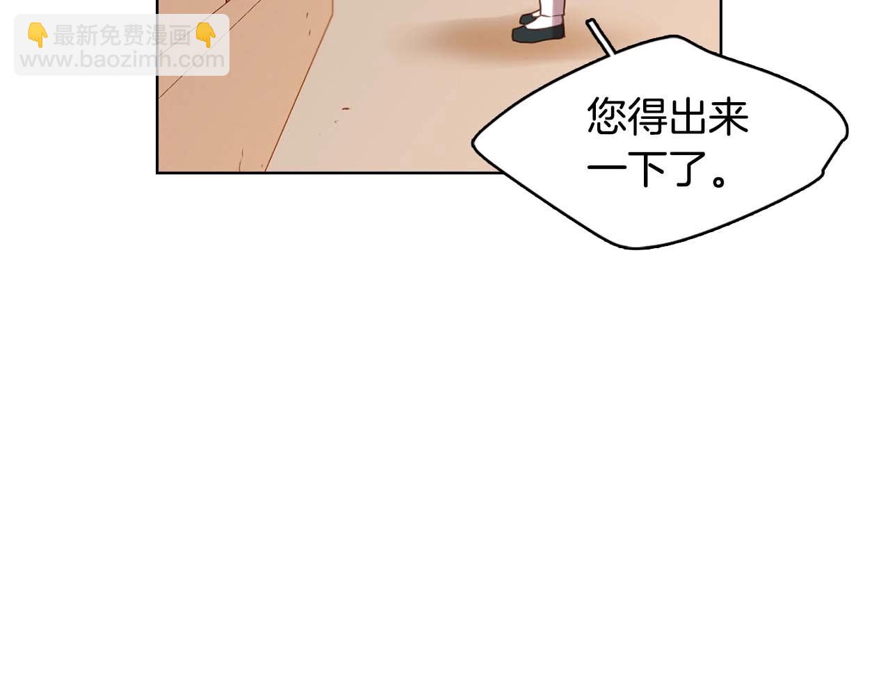 第122话 此生所爱75