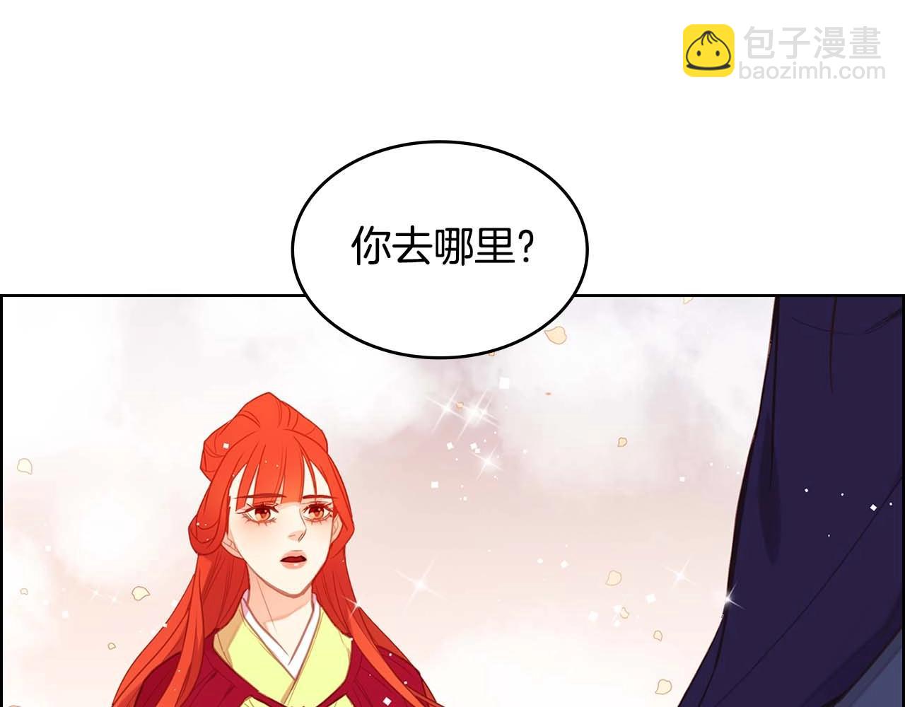 第122话 此生所爱78