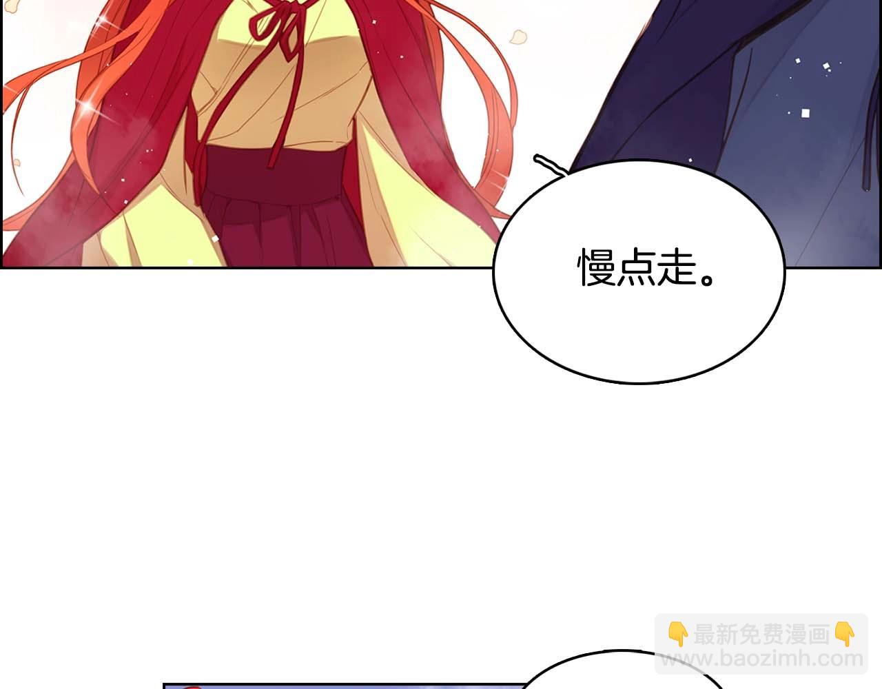 第122话 此生所爱79