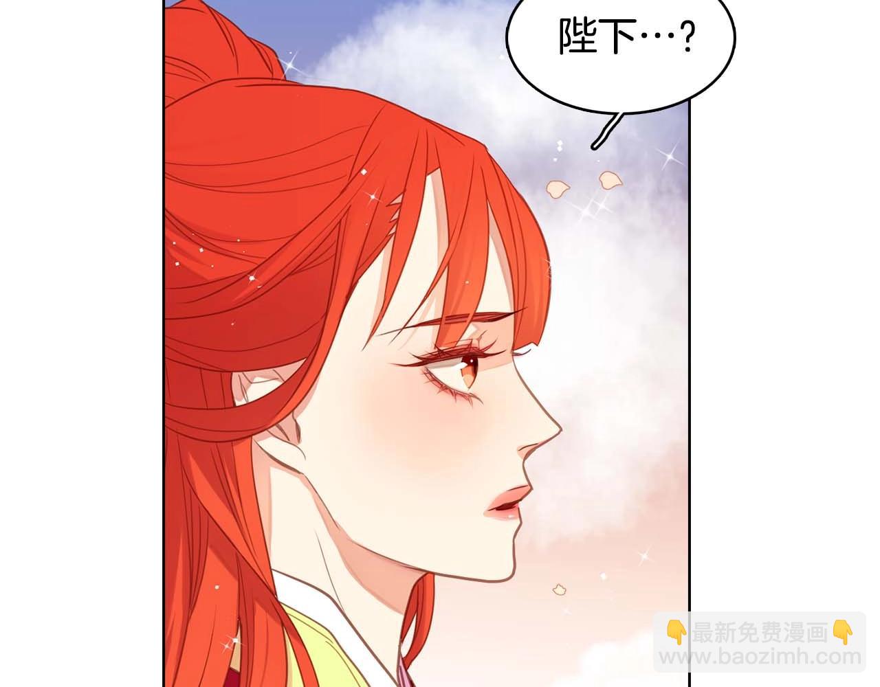 第122话 此生所爱80
