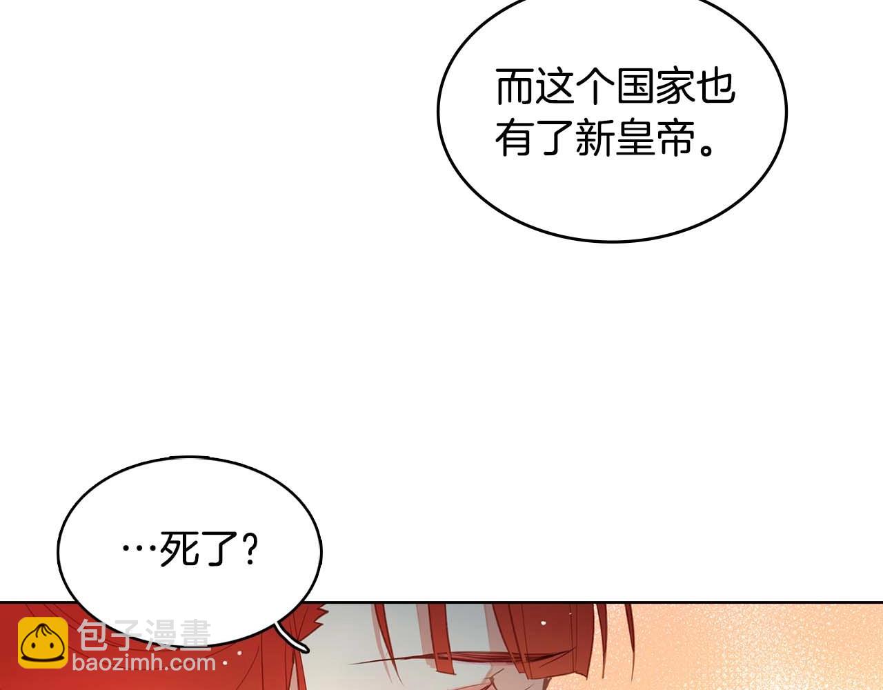第122话 此生所爱85