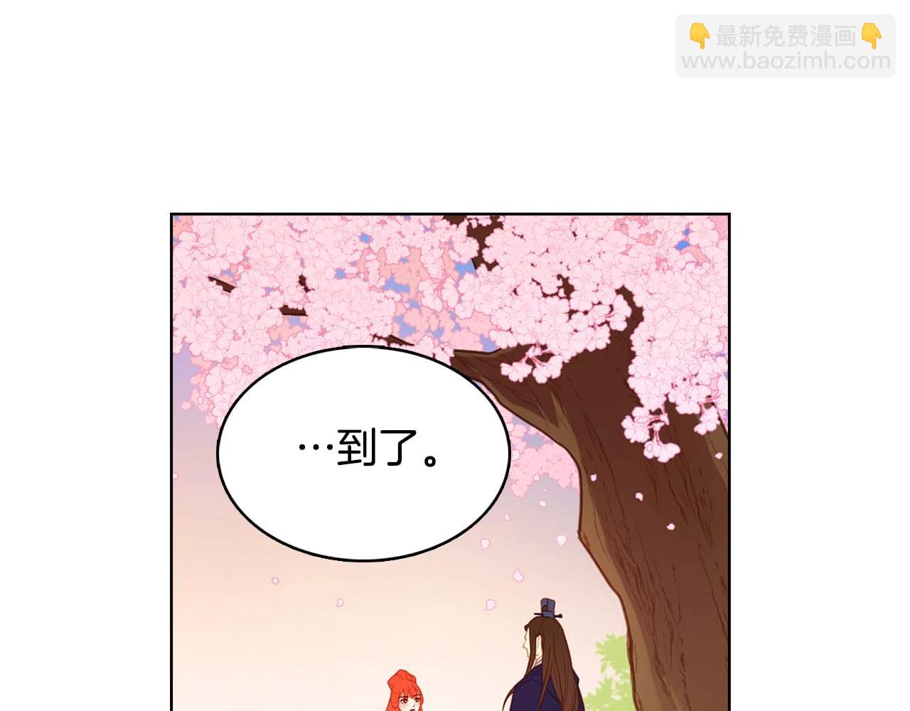 第122话 此生所爱87