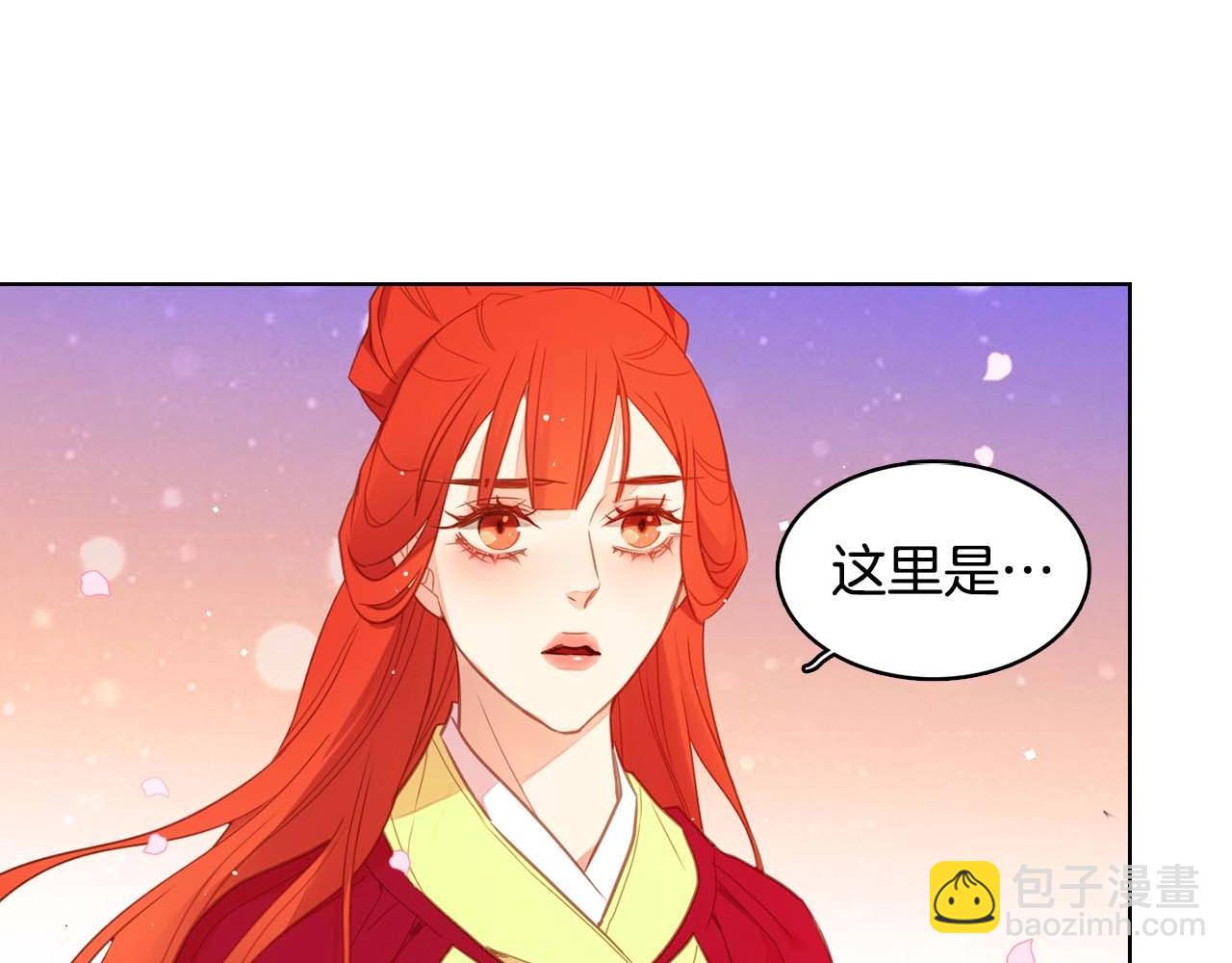 第122话 此生所爱89